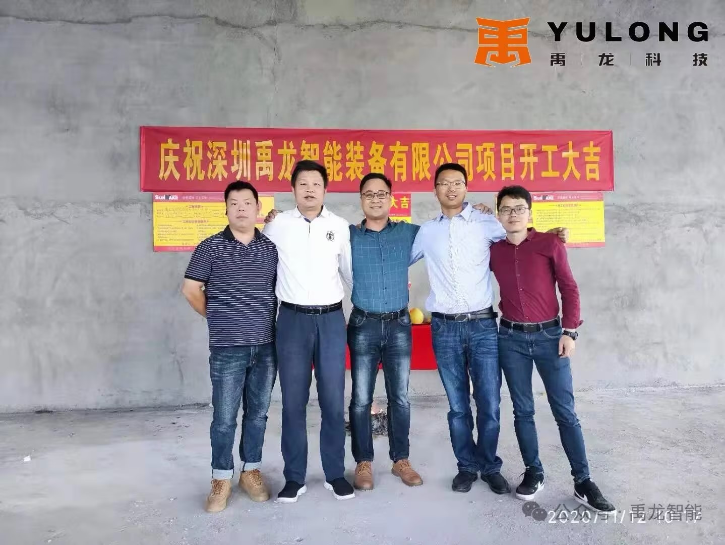 e9fefc95-e7b5-4fb7-b239-3547b74ec36a.jpg