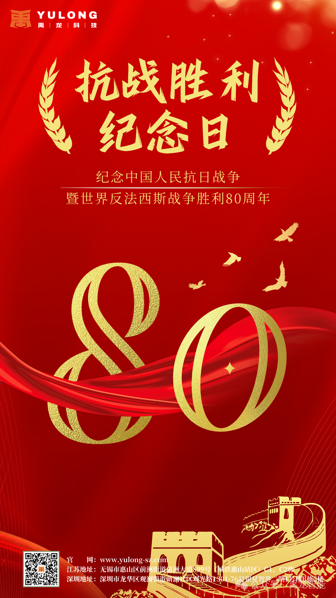 36edade5-6f67-499a-8ef1-db108fbac550.png
