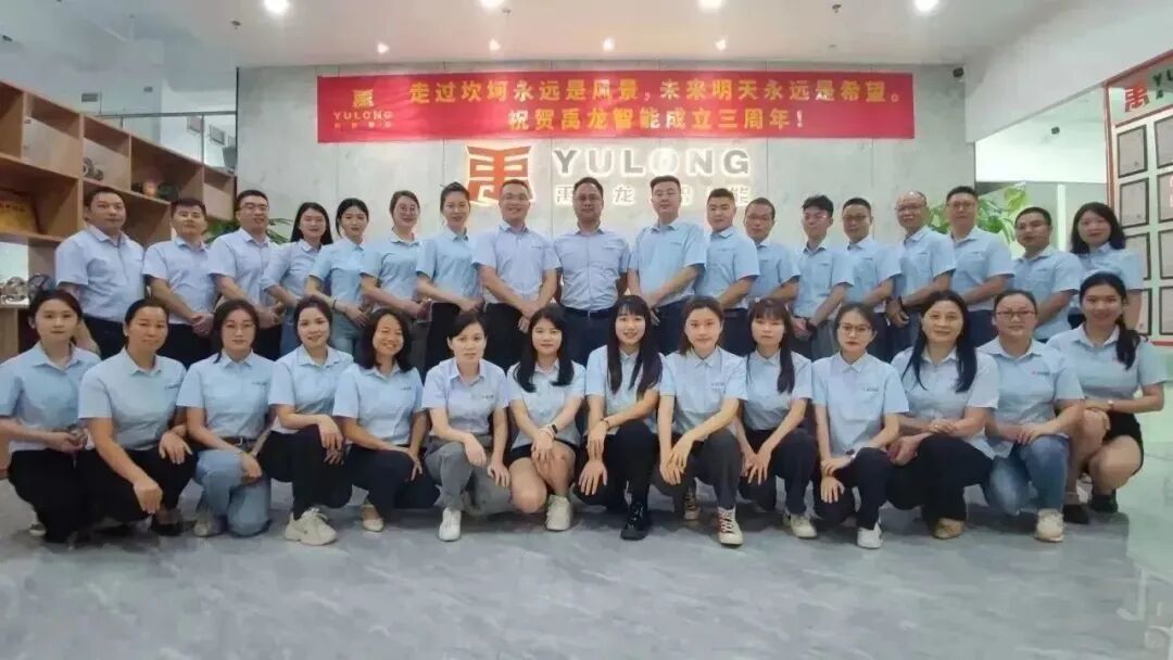 6406SHMEA2P.jpg